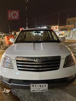 کیا مۆهاڤی